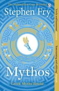 Mythos : The Greek Myths Retold (Stephen Fry's Greek Myths) [Paperback]